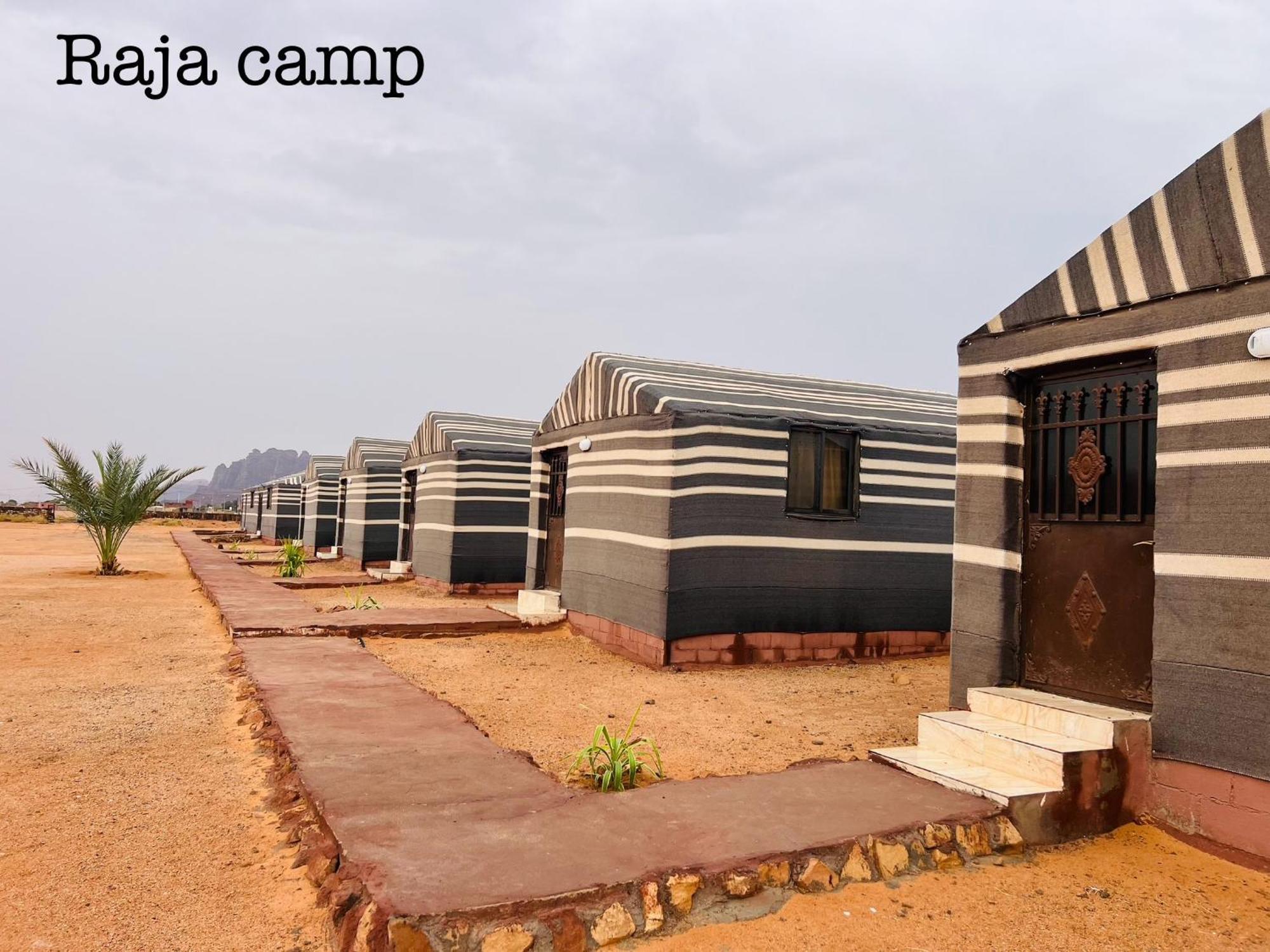 Отель Raja Camp Вади-Рам Экстерьер фото